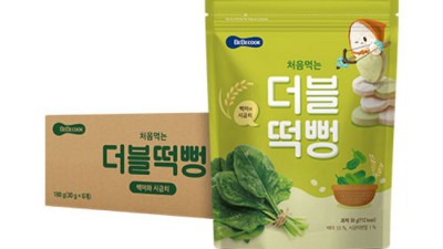놓치면 손해! 베베쿡 떡뻥 솔직 후기 & 꿀팁 👶